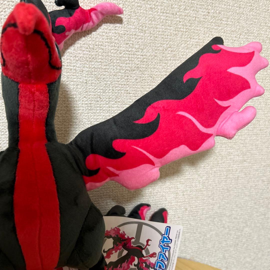 ガラルファイヤー ポケモンセンター ぬいぐるみ 廃盤