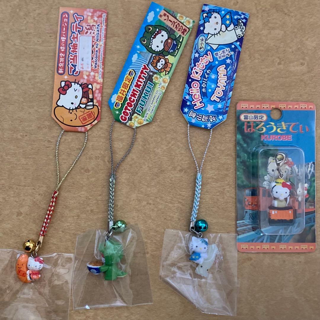 ハローキティ ご当地キティ まとめ売り