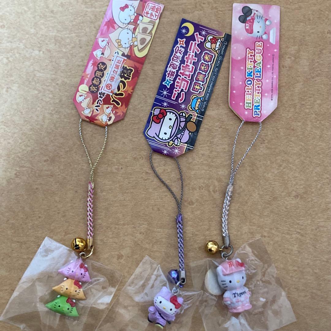 ハローキティ ご当地キティ まとめ売り