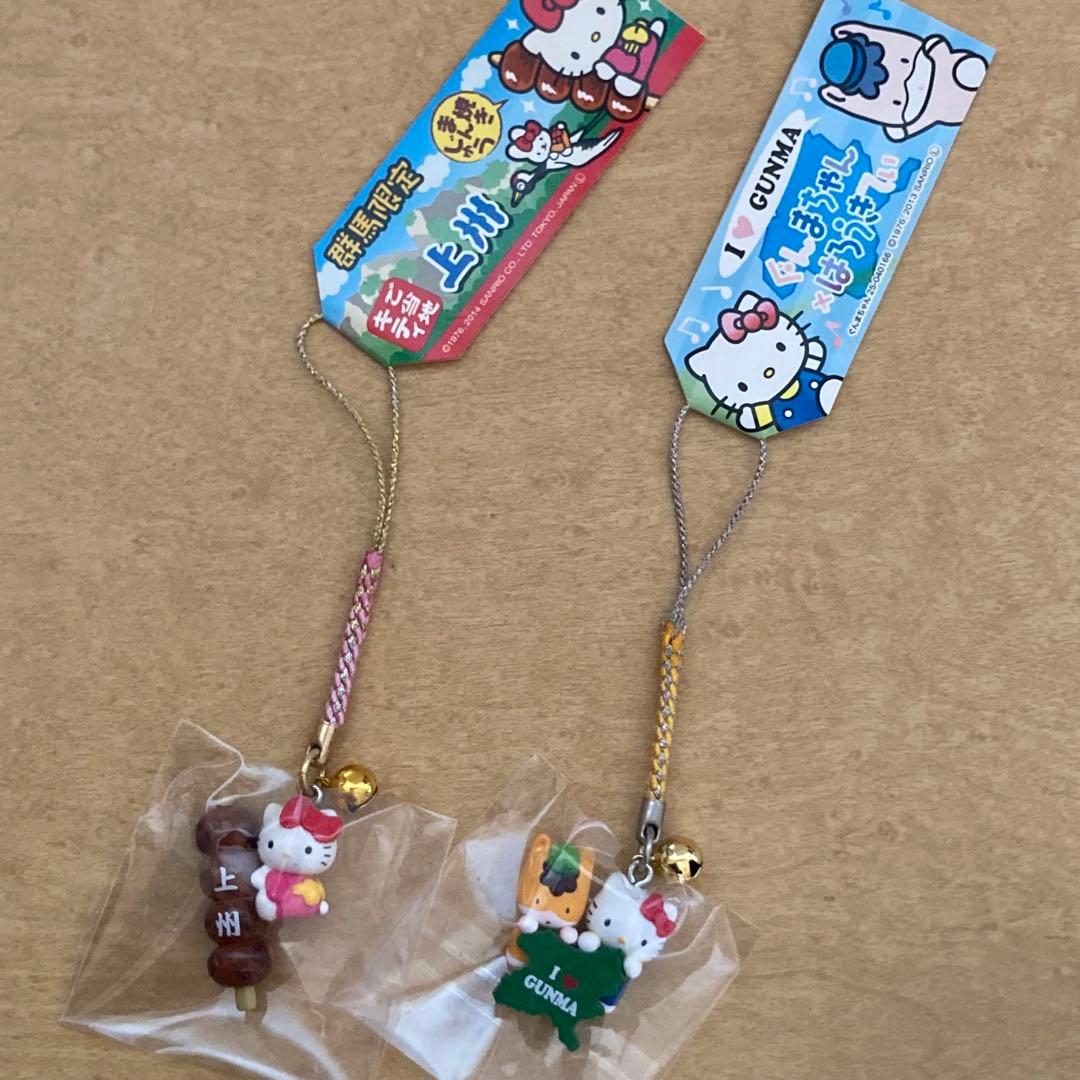 ハローキティ ご当地キティ まとめ売り