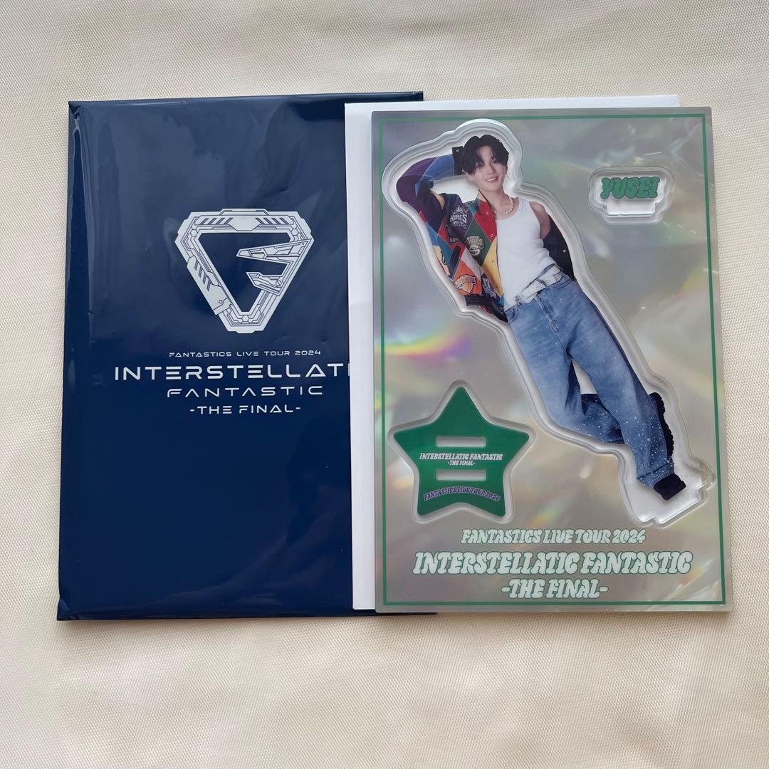 八木勇征 アクスタ アクリルスタンド セット