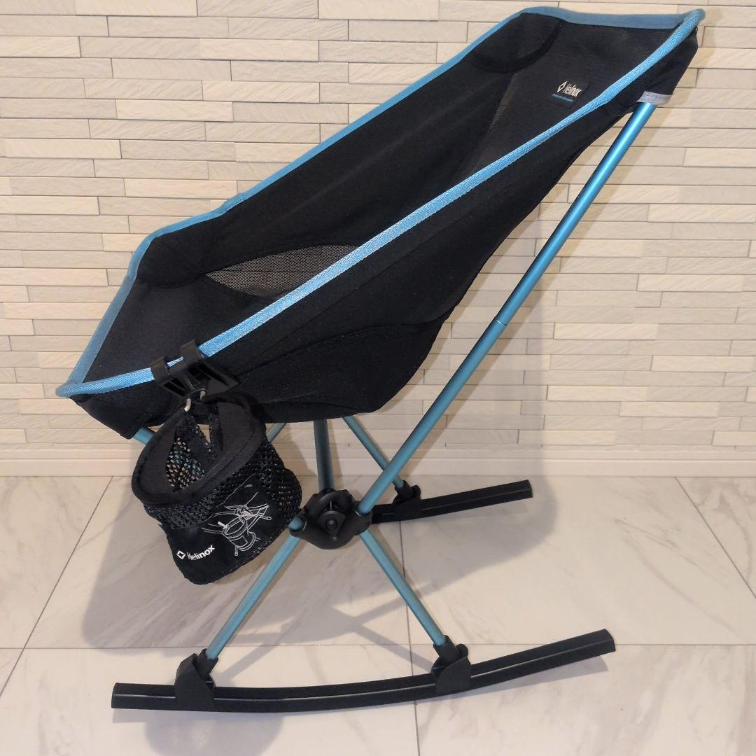 Helinox chair one ロッキングフット付き