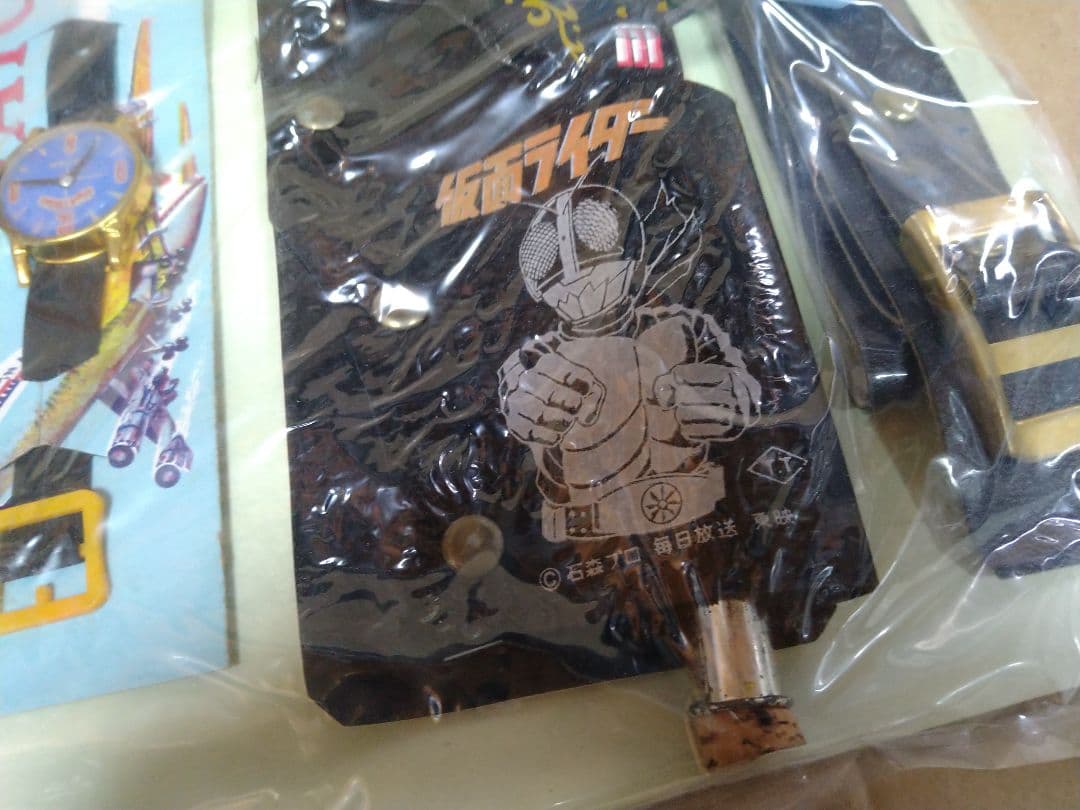 タカトク 仮面ライダー 絵がわりベルト ホルスター コルク銃 時計