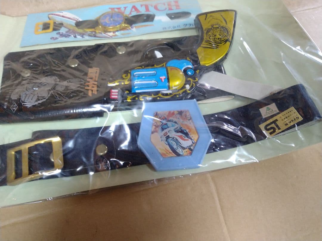 タカトク 仮面ライダー 絵がわりベルト ホルスター コルク銃 時計
