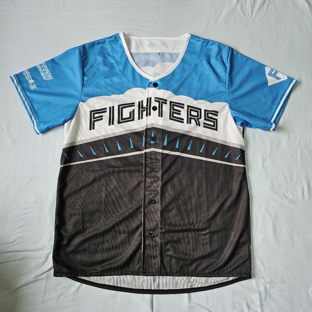 北海道日本ハムファイターズ 来場プレゼント セット