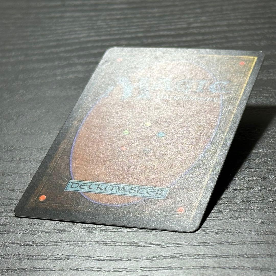 MTG 不毛の大地 日本語 初版 3枚