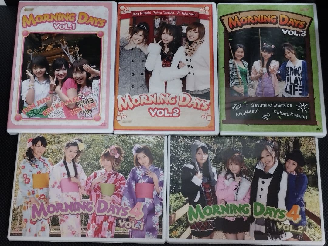 モーニング娘。MORNING DAYS DVD全13本セット プラチナ期