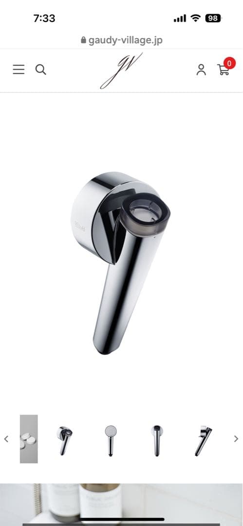 REbuild シャワーヘッド　塩素除去