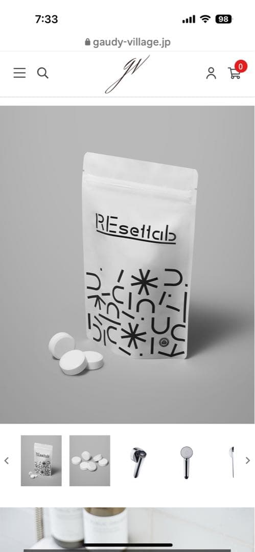 REbuild シャワーヘッド　塩素除去