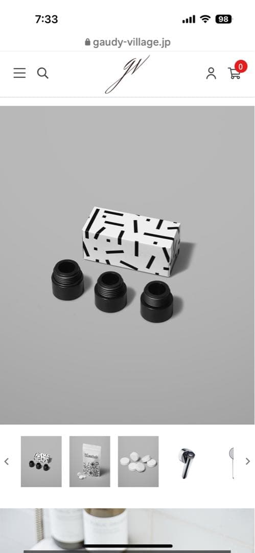 REbuild シャワーヘッド　塩素除去