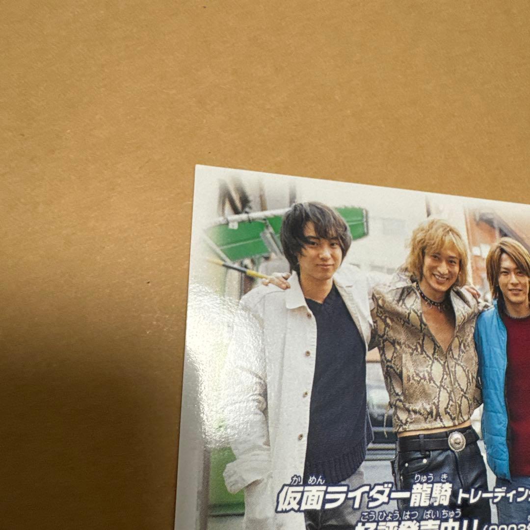 仮面ライダー龍騎　トレーディングコレクション第4弾　BOX特典【5304