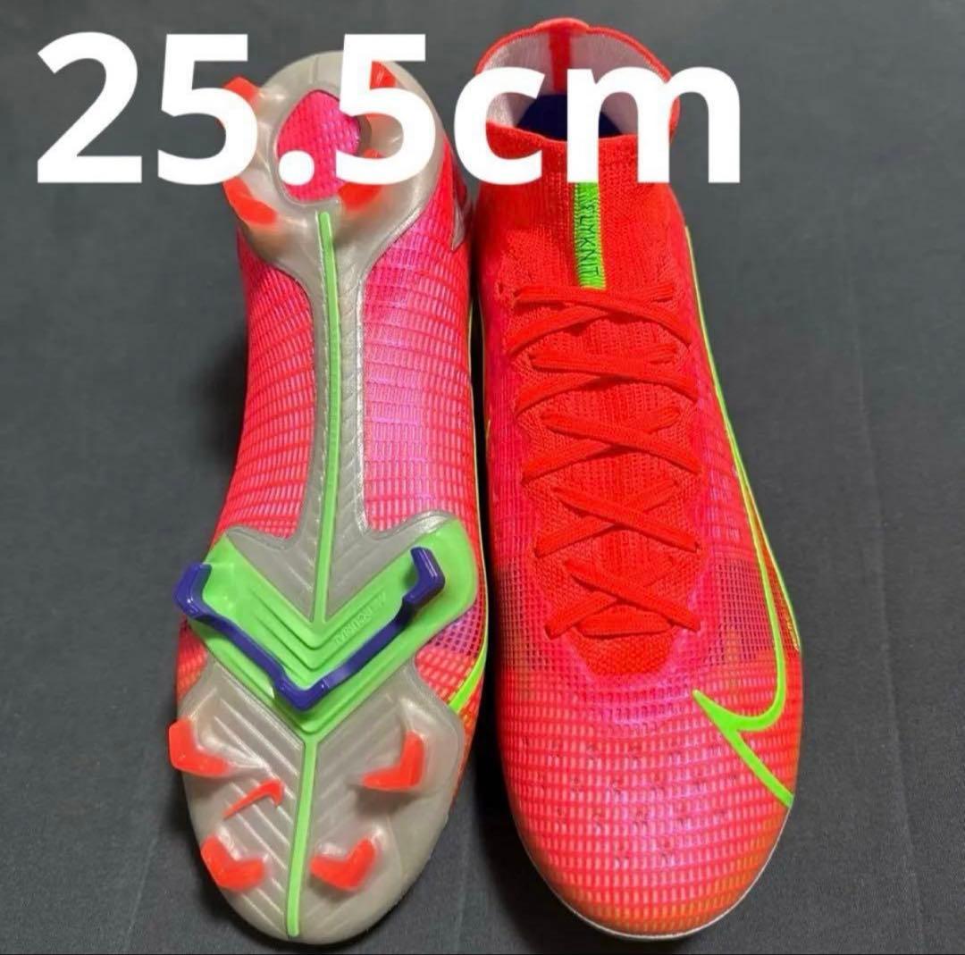NIKE マーキュリアルスーパーフライ8 FG 25.5cm 233