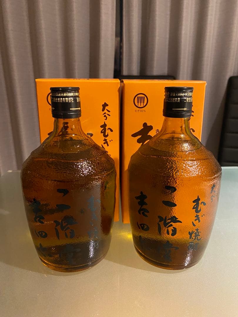 吉四六 瓶 新品未開封 720ml 3本