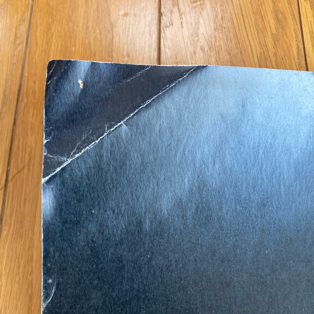 浜田省吾　ポスター