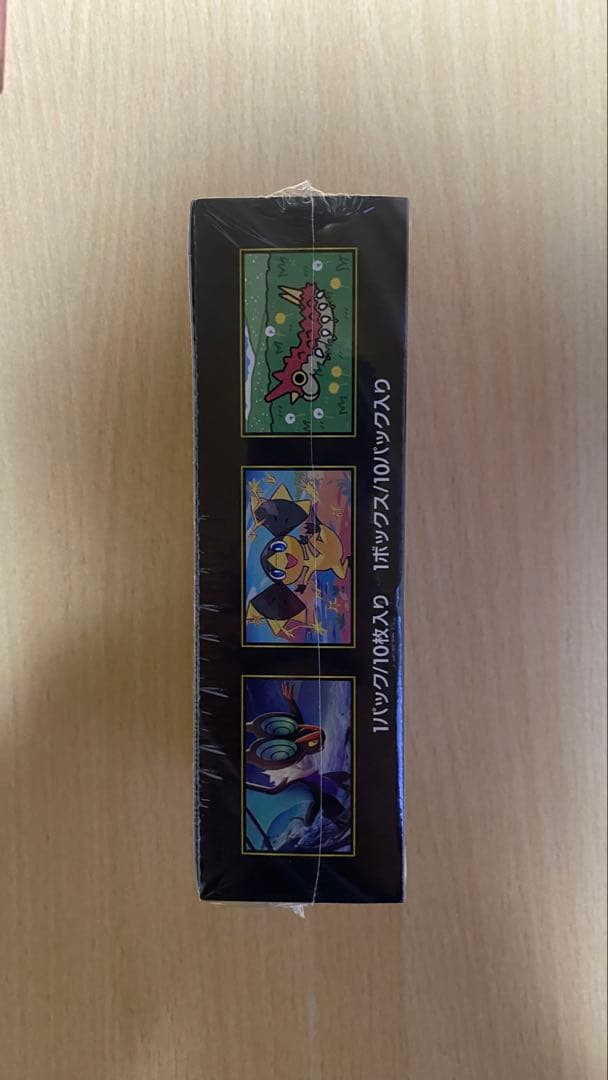 ポケモンカードメガドリームEX 1BOX