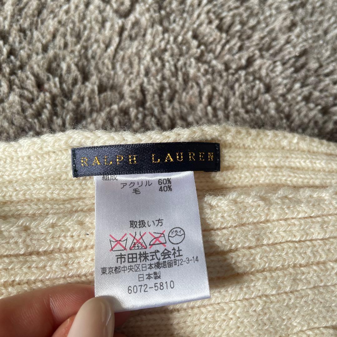 ポロ PLO ハーフブランケット