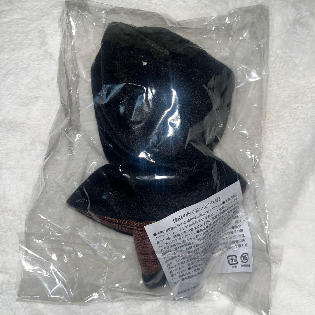 超特急 マサヒロ　ぬいぐるみ Joker