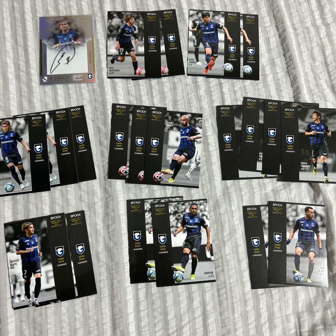 EPOCH special edition ガンバ大阪　セット