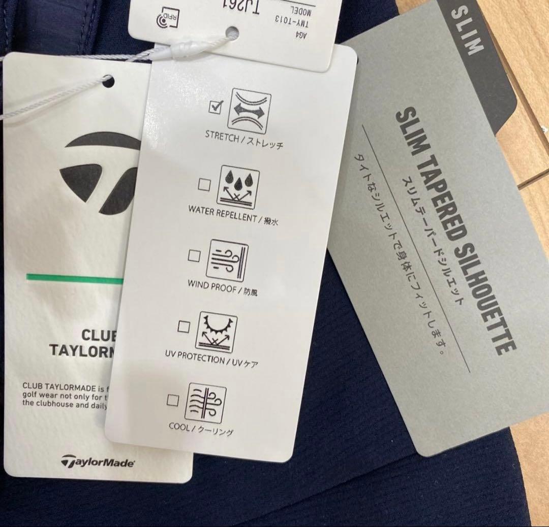 美品TaylorMade テイラーメイド　レインフォース　ジョガーパンツ　ゴルフ