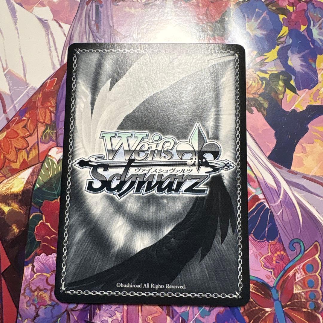 無防備なあくび レム SP　Re:ゼロから始める異世界生活