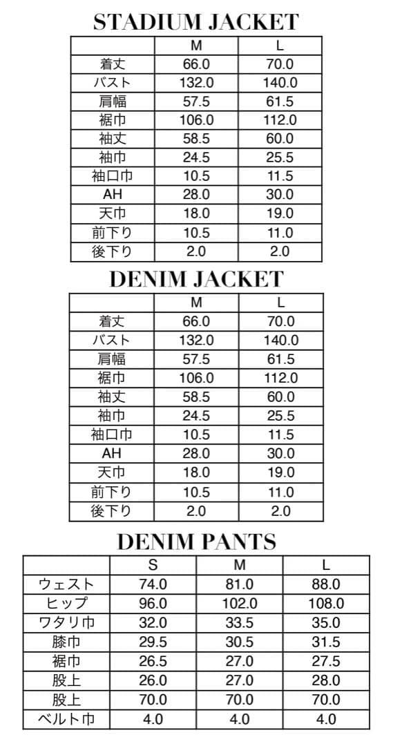 coldrain Masato着用 OVER(ALL) TOKYO スタジャン