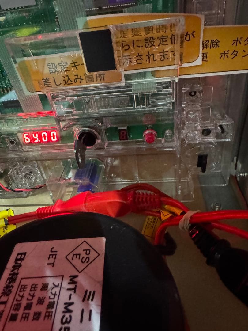 データカウンター付き L炎炎ノ消防隊jGスマスロ実機デー太郎11 スロット用付き