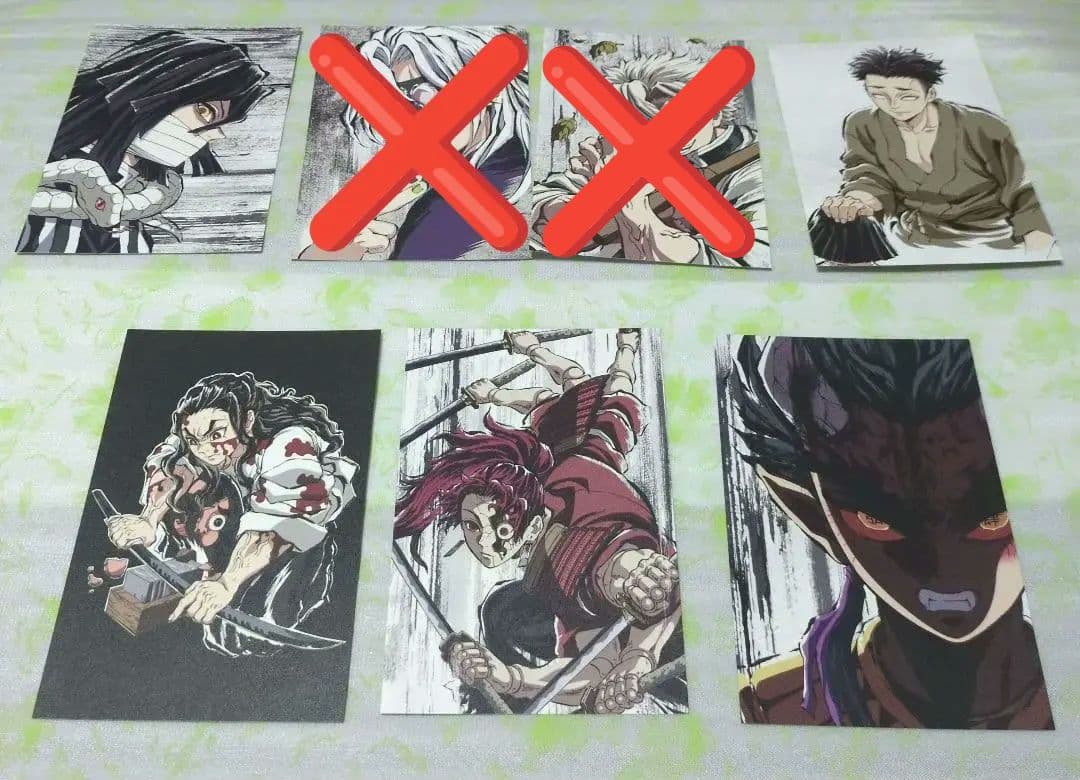 鬼滅の刃　全集中展　幕間画ポストカードセット