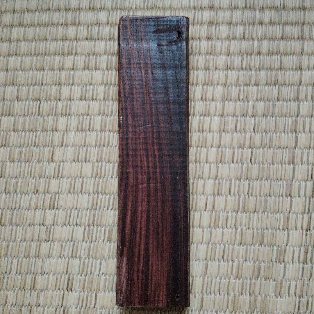 縞黒檀手彫りメズーザー