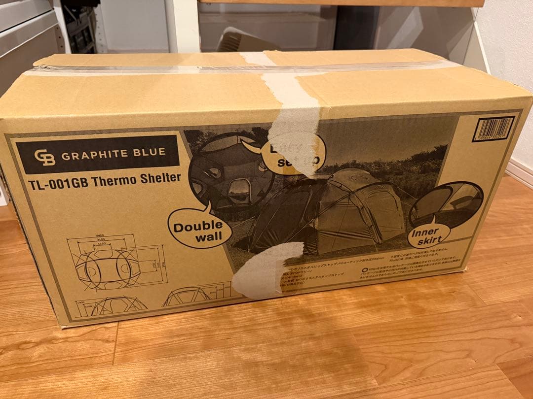 GRAPHITE BLUE Thermo Shelter グラファイトブルー