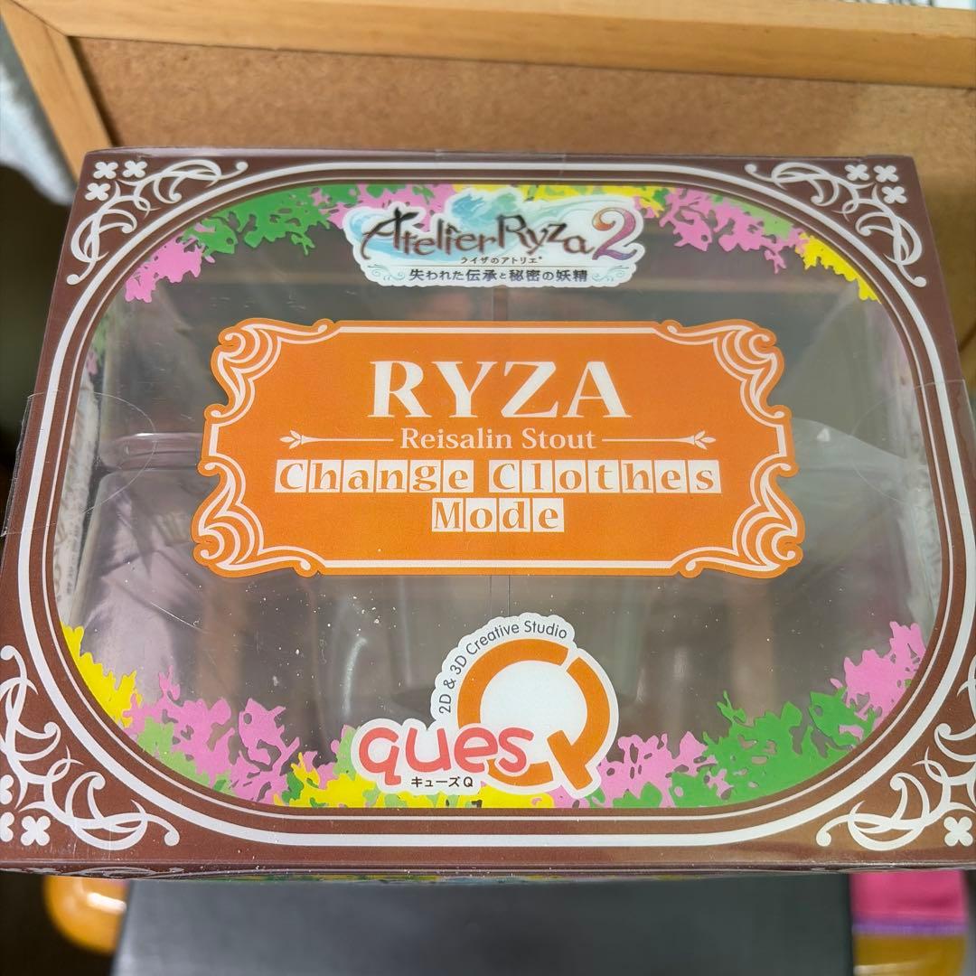 ライザのアトリエ2 ライザリン・シュタウト　お着替えmode