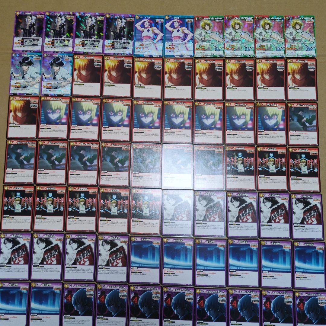 ハンターハンター ミラクルバトルカードダス ミラバト カード キルア 359枚