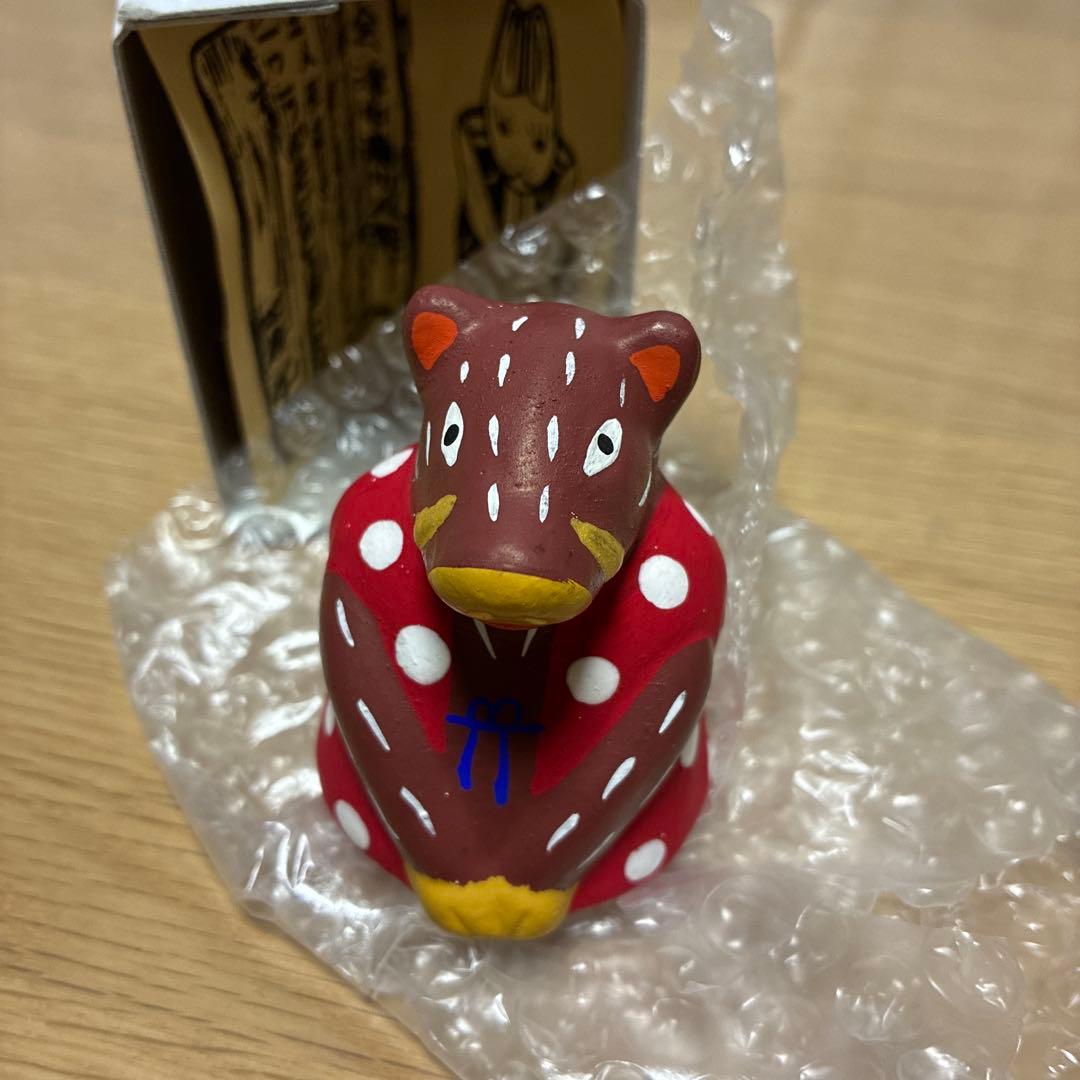 ヤチコダルマ　土人形　こらんしょ