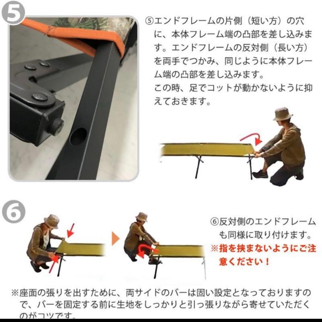 【美品】Coleman コールマン Trailhead アウトドアコット