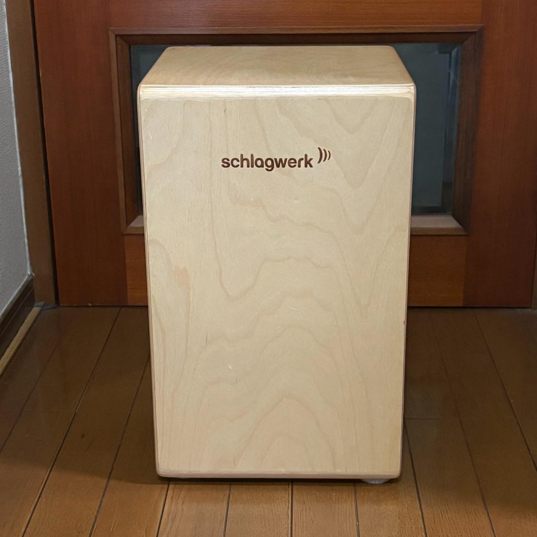 Schlagwerk Super Agile SR-CP585 カプチーノ