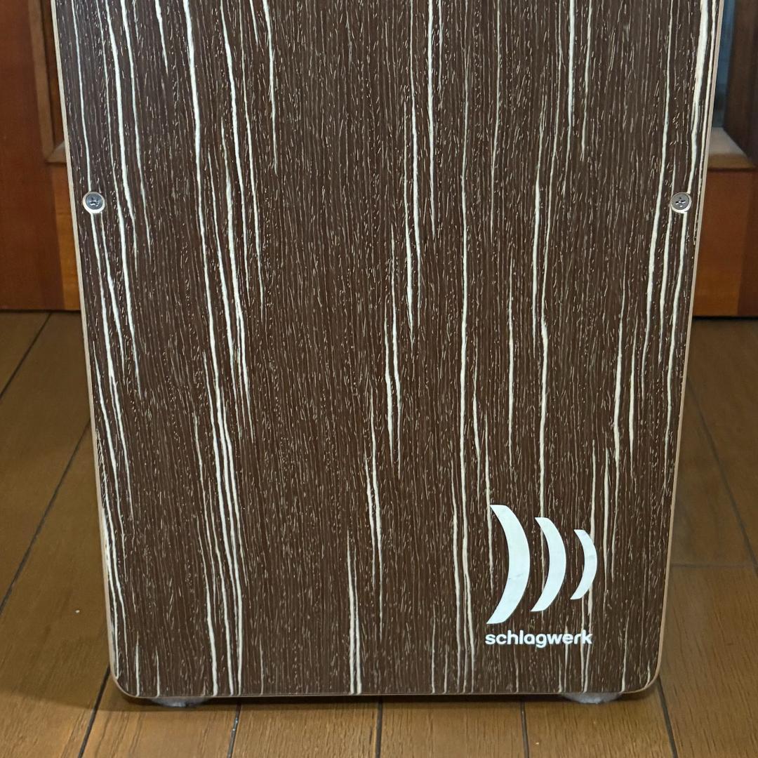 Schlagwerk Super Agile SR-CP585 カプチーノ