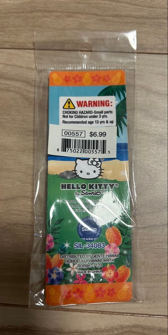 【匿名配送】　希少　ご当地キティ　ハワイ　ウクレレ