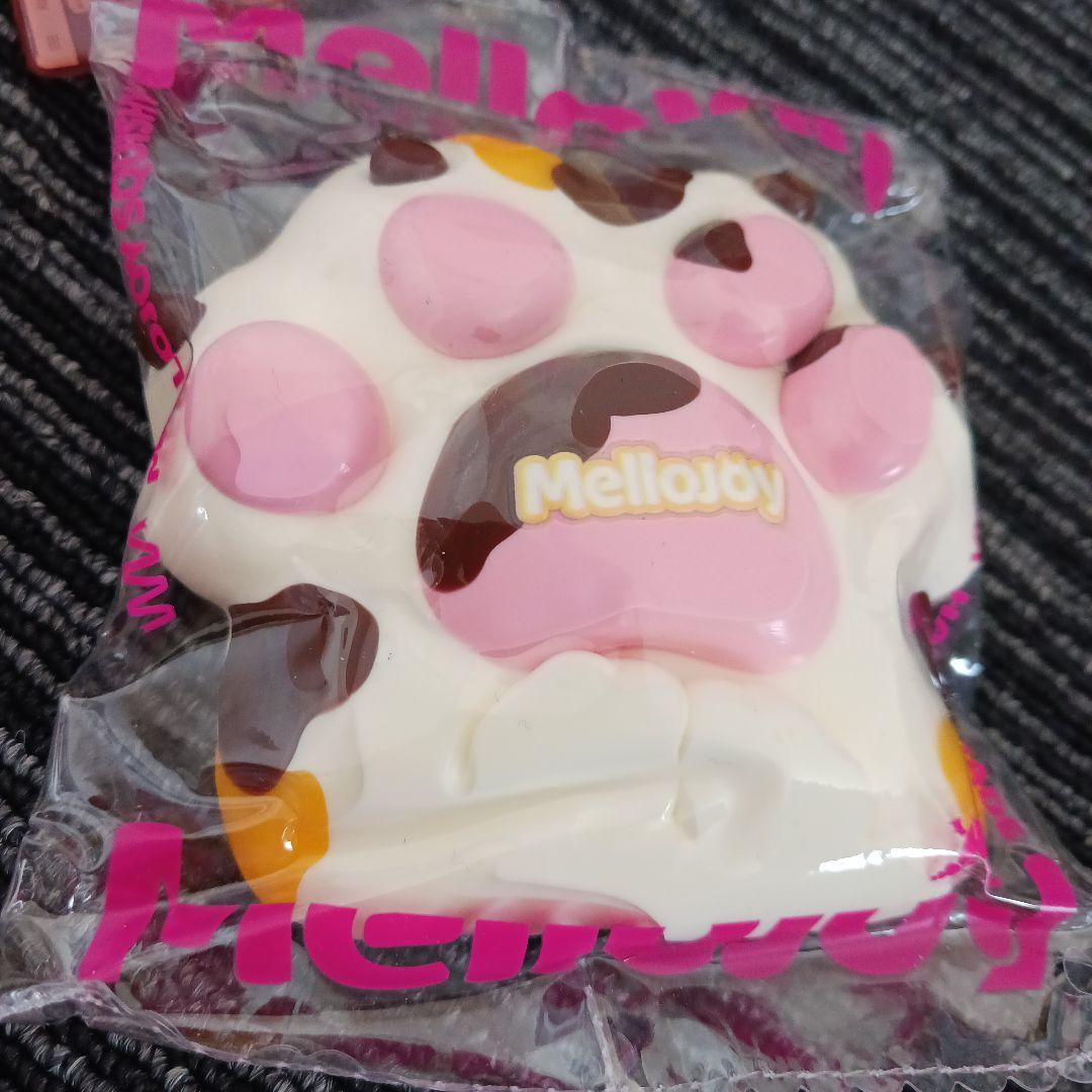 Mellojoy 癒しの猫爪 ミケ爪 もふもふ 猫爪 2個セット