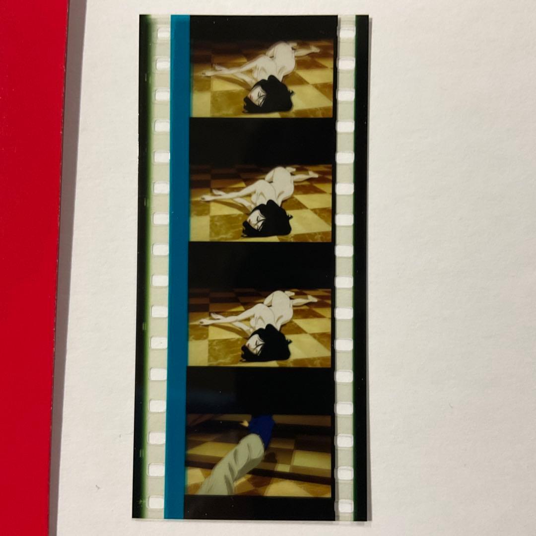 パプリカ 4kリマスター上映 入場特典 生フィルム