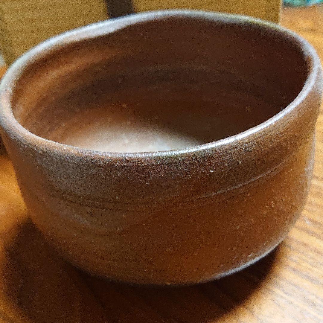 備前焼 山内厚可 抹茶碗 未使用