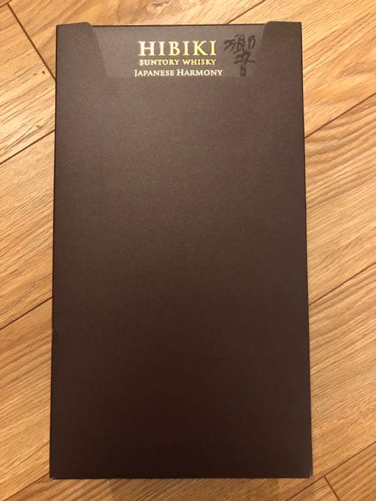 [再掲][海外限定]響 Master's Select 意匠ボトル