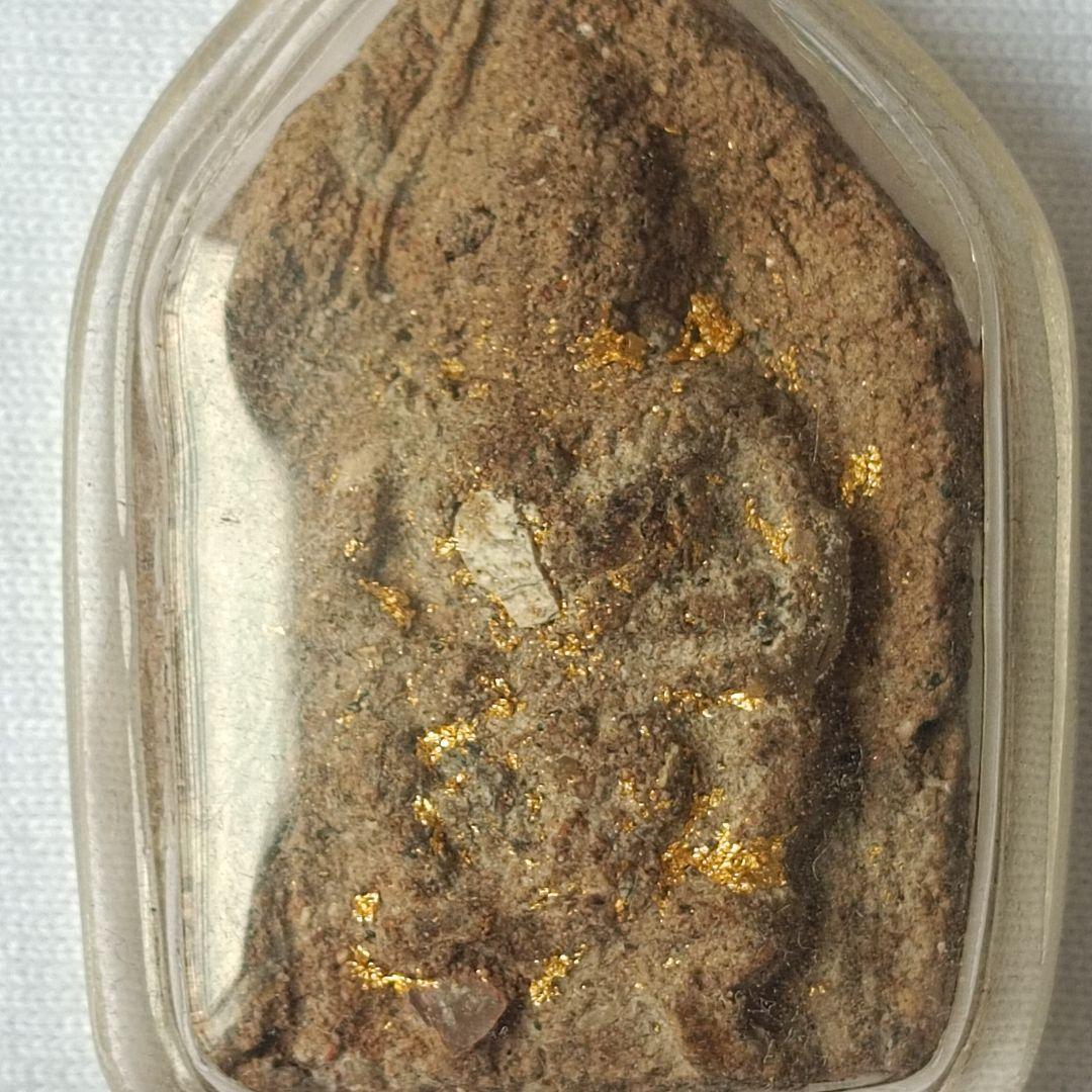 古代伝承呪術　クンペーンポンアタン　人縁　恋愛　金運