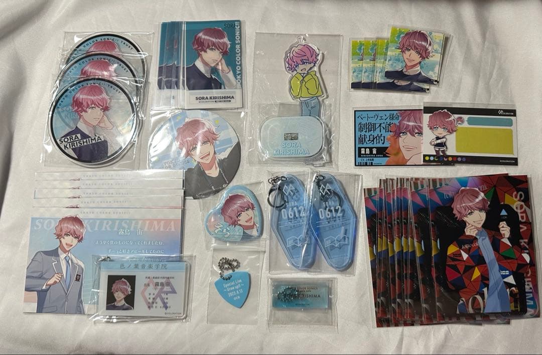 東京カラーソニック 霧島宙