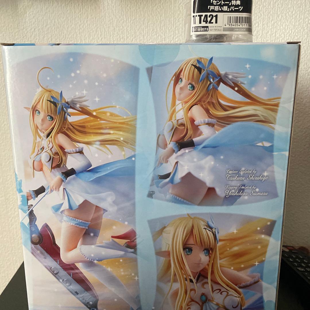 コトブキヤ　アズールレーン　セントー　開封品