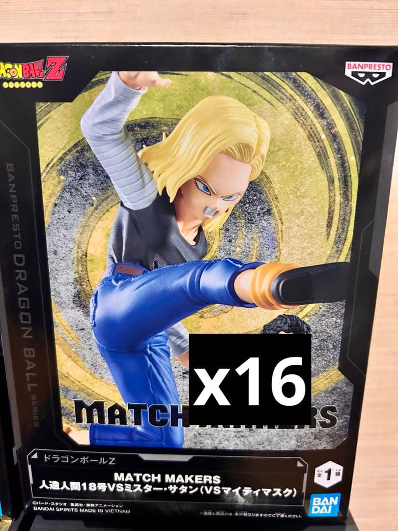 コミック・アニメ My Hero Academia DragonBall 36-Piece Set