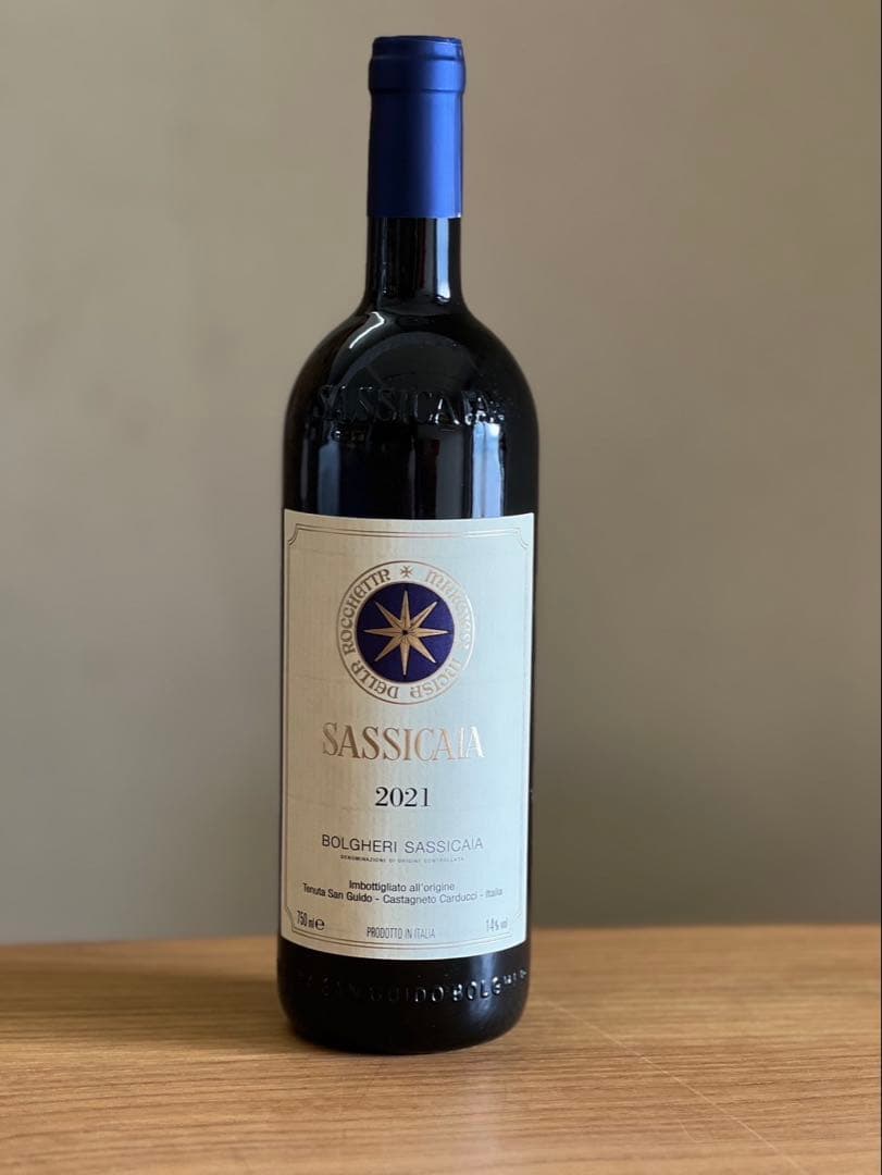 Sassicaia 2021 ボルゲリ・サッシカイア 750ml