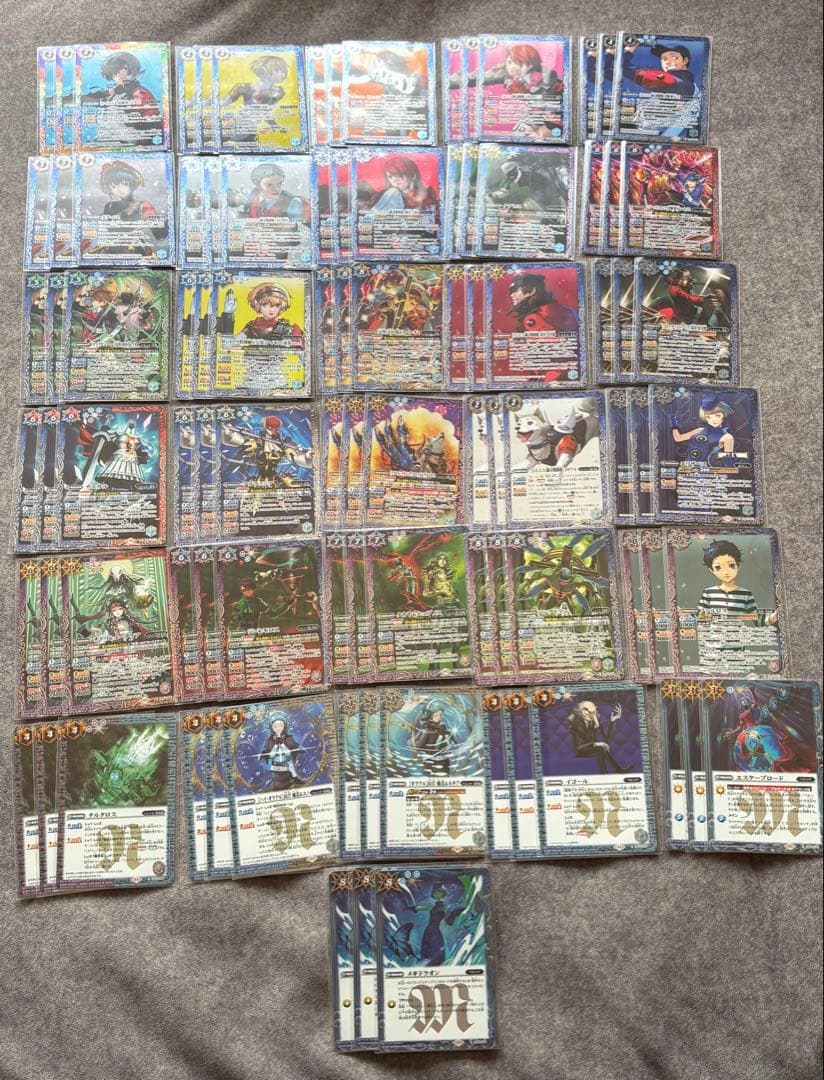 バトルスピリッツ　ペルソナ3 リロード　XX以下3枚ずつ　スターター3枚ずつ