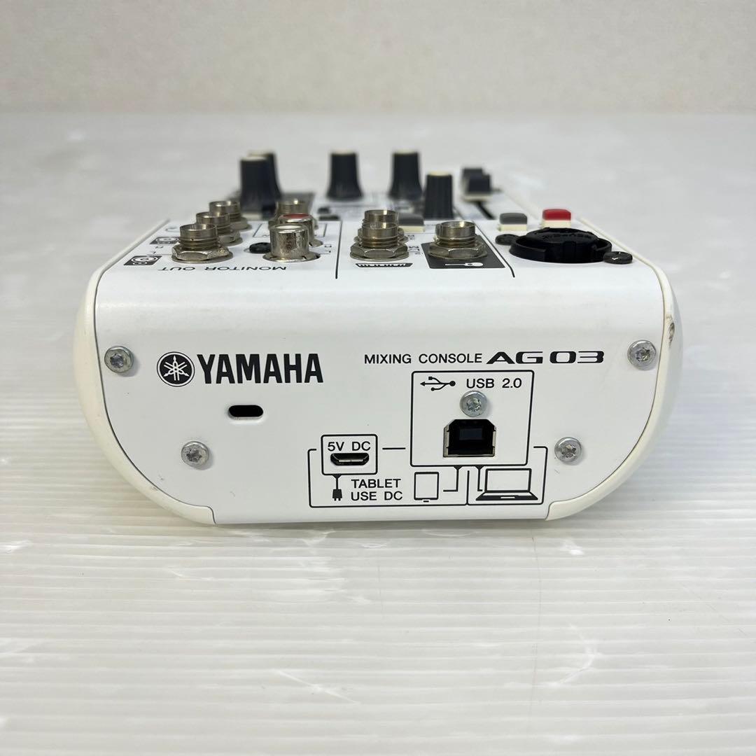 ☆ヤマハ キャスティングミキサー ☆ミキシングコンソール AG03