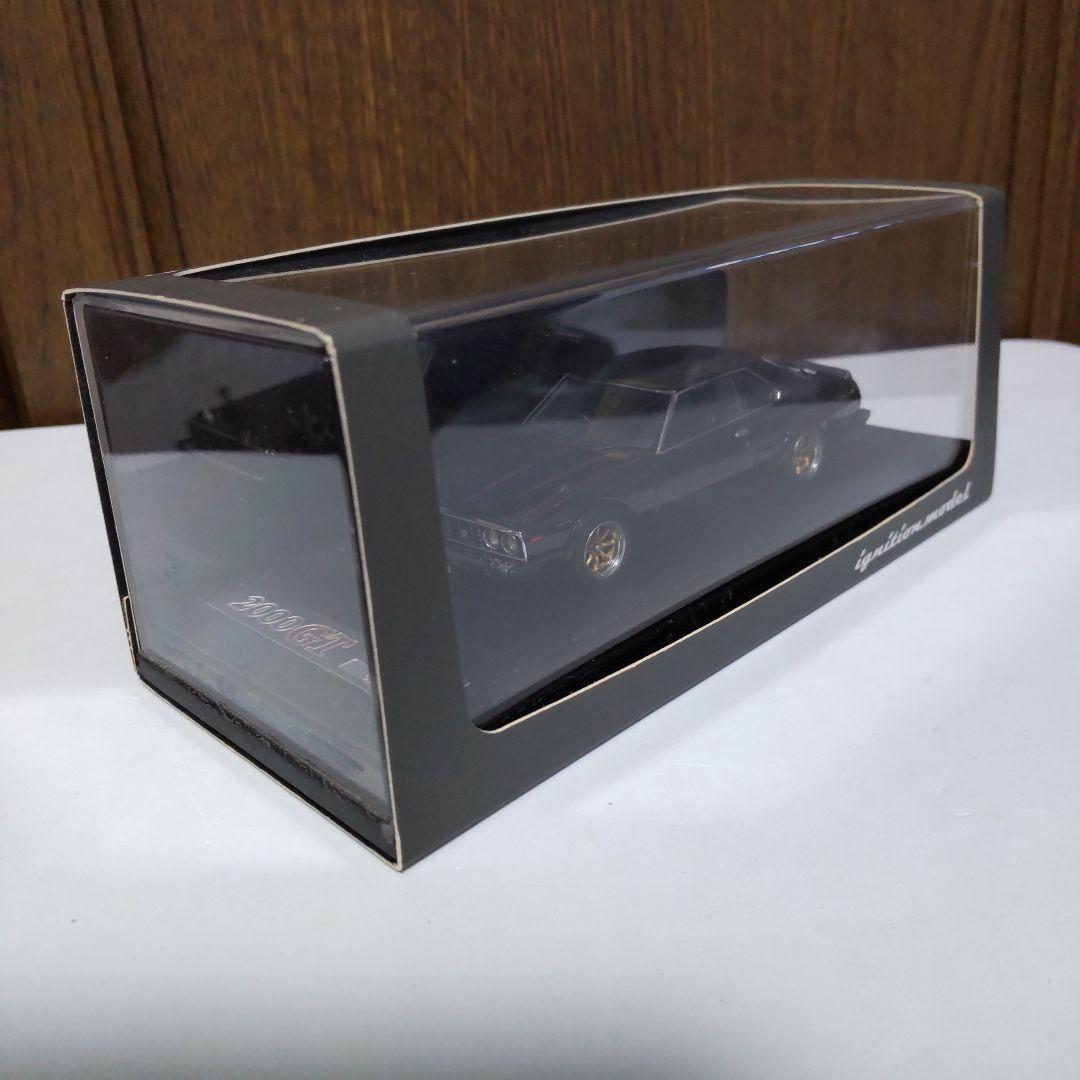 ニッサン スカイライン 2000 GT-ES 1/43 イグニッションモデル