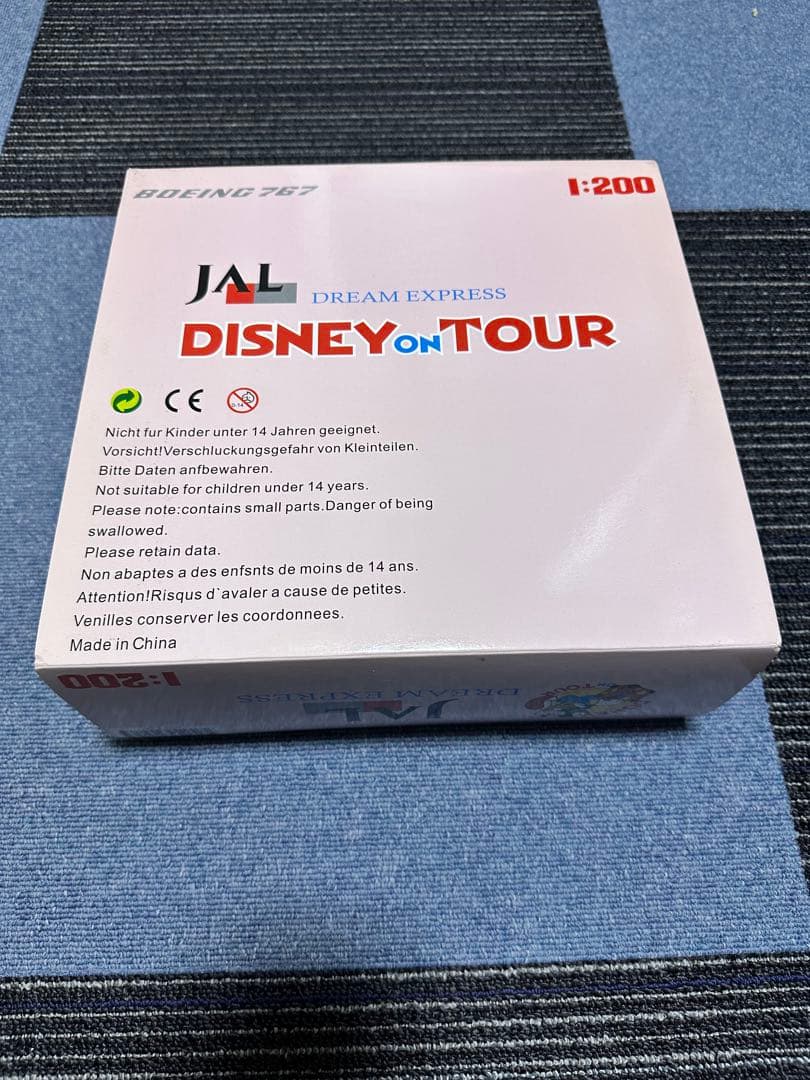 JALBoeing767 DisneyonTour 1/200ディズニー特別塗装