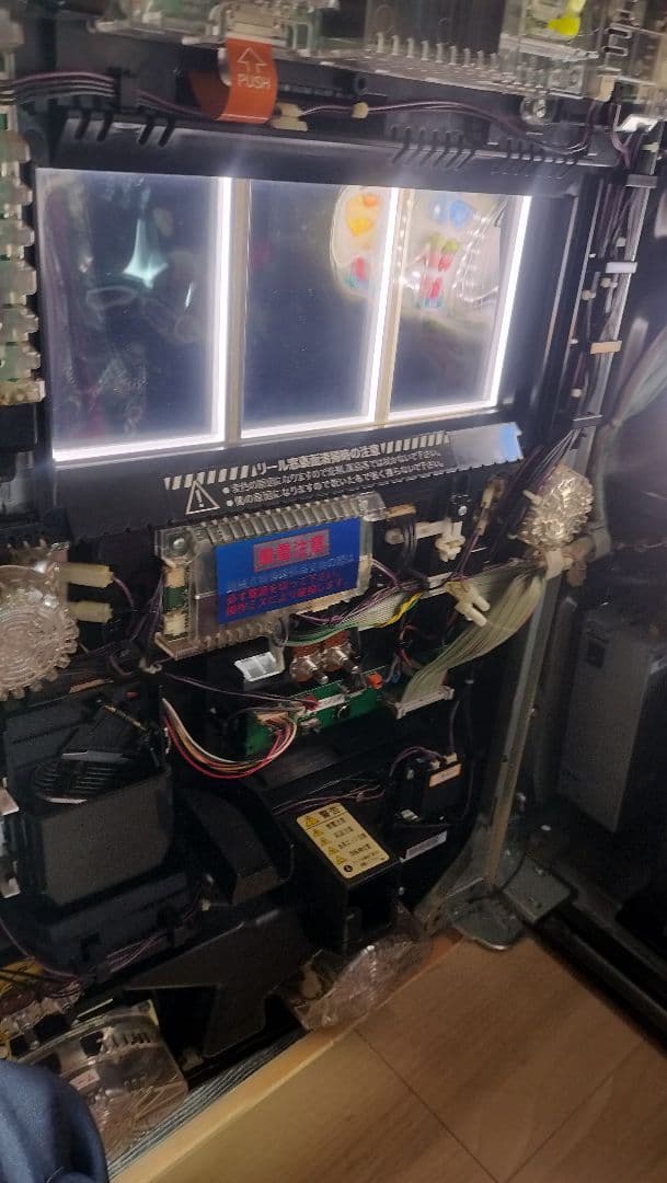 緑ドン　初代　パチスロ実機